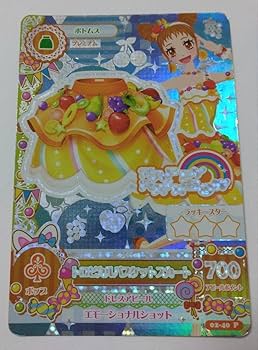 【お値引きOK】トレーディングカード　アイカツ 32枚 アイカツ トレーディングカード セット 3枚 QRコード付き - メルカリ
